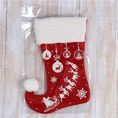 Носок для подарков "Волшебство" оленья упряжка, 18х25 см, бело-красный