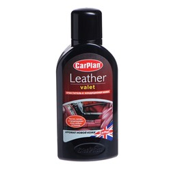 Очиститель кожи Carplan "Leather Valet",  500 мл