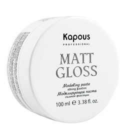 Моделирующая паста для волос сильной фиксации «Matt Gloss» Kapous 100 мл