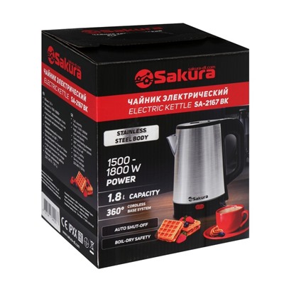Чайник электрический Sakura SA-2167BK, металл, 1.8 л, 1800 Вт, серо-чёрный