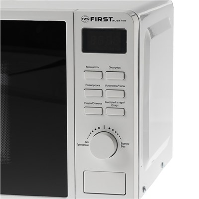 Микроволновая печь FIRST FA-5003-20, 20 л, 700 Вт, 8 программ, разморозка, белый