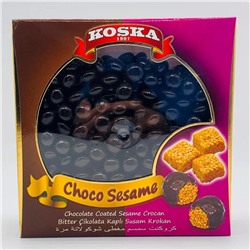 Лукум кунжутный грильяж в шоколаде «Susam Krokan Cikolata Abiye Kutu» 220г