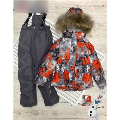 Костюм детский зимний: куртка и штаны арт. 891788