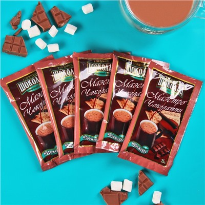 Горячий Шоколад молочный «Чувство собственного превосходства»: со вкусом мороженого, 25 гр. × 5 шт.