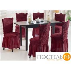 Чехлы для стульев КМ-6/6055 6 шт Домашний текстиль Код: 4062