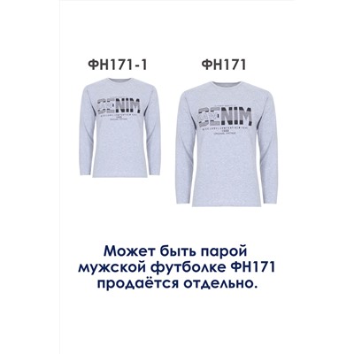 Мужской футболка без воротника ФН171-1 Denim с длинным рукавом