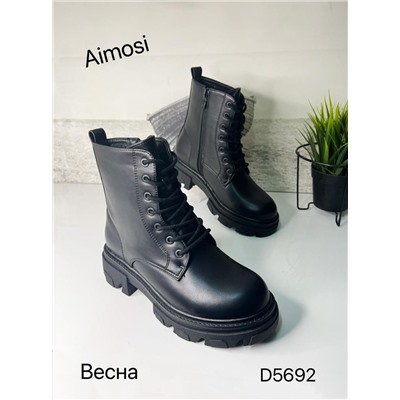 Женские ботинки D5692 черные