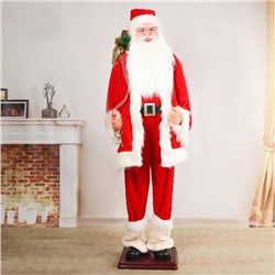 Дед Мороз "В красном кафтане, с ремешком" двигается, 200 см