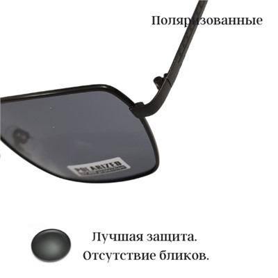 Солнцезащитные очки поляризованные черная оправа