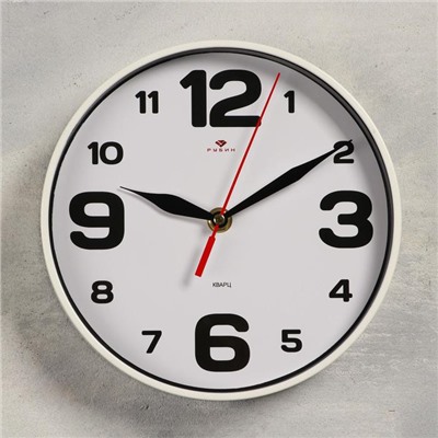 Часы настенные, серия: Классика, плавный ход, d=19.5 см, белые