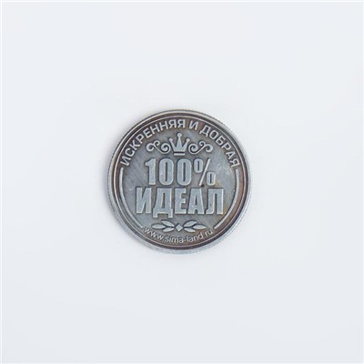 Монета латунь на чёрном золоте "Виктория" d=2,5 см