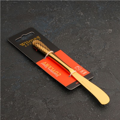 Нож для масла «Юлия Высоцкая», h=23,5 см, цвет золотой