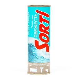 Чистящее средство Sorti "Морская свежесть ", порошок, универсальный, 500 г