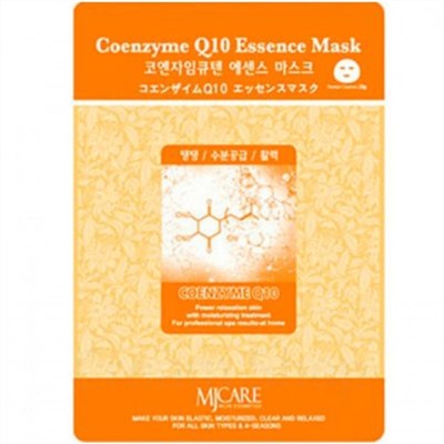 MJ Маска тканевая для лица Essence Mask Coenzyme Q10