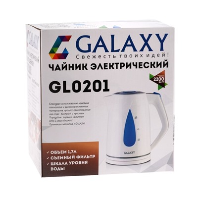 Чайник электрический Galaxy GL 0201, 2200 Вт, 1.7 л, синий