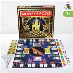 Экономическая игра «MONEY POLYS. Magic», 7+