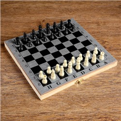 Настольная игра 3 в 1 "Шелест": нарды, шахматы, шашки, 24 х 24 см