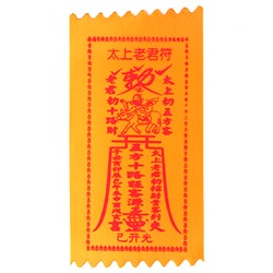 BUD002-05 Буддийский амулет - свиток Лорд Лао-Цзы (финансовый талисман) 10х20см, ткань