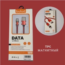 Кабель-зарядка BULUD TPC 308 магнитная длина кабеля 1 метр цвет красный тканевая оплётка