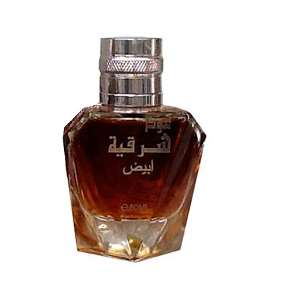 Oud Sharqia Abiyad edp 80 ml uae