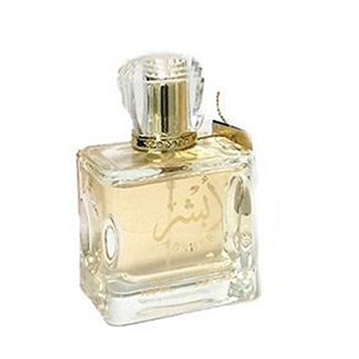 Absher edp 100 ml uae