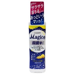 Концентрированное средство для мытья посуды с ароматом цедры лимона Charmy Magica+ Lion, Япония, 220 мл