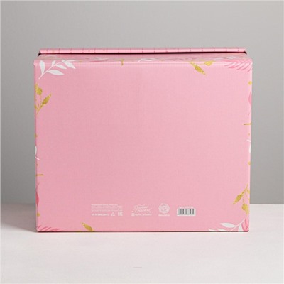 Складная коробка «Теплоты», 31,2 × 25,6 × 16,1 см