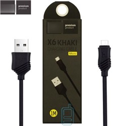 USB-кабель  1 м. арт. 848200