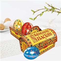 Пасхальный набор для украшения яиц «Сундучки»