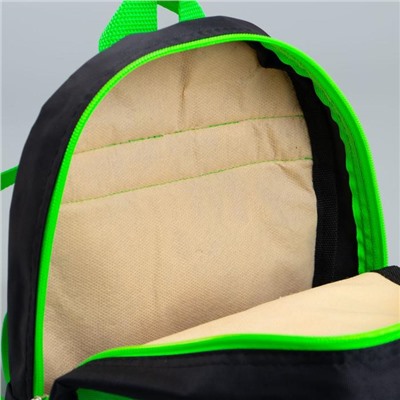 Рюкзак детский, отдел на молнии, цвет зелёный