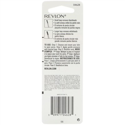 Revlon, Приспособление для удаления черных точек и комедонов, 1 шт.