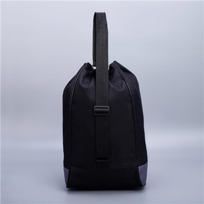 Рюкзак-торба "Just do it", 45*20*25, отдел на стяжке шнурком, черно-серый