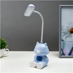 Настольная лампа "Котенок" LED 2 Вт USB АКБ синий 8х8,5х28 см