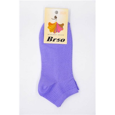 Носки женские хлопковые "Brso"  размер 23-25 [10пар] арт. 287967