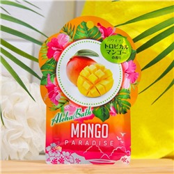 Соль для принятия ванны Novopin Aloha, с ароматом манго, 40 г