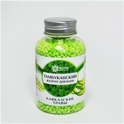 Тамбуканский жемчуг для ванн «Кавказские травы» 185 гр