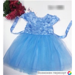 Платье детское нарядное арт. 747164
