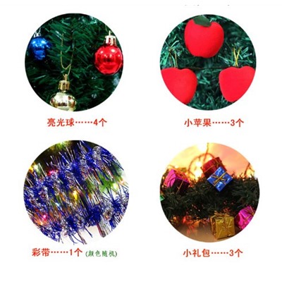 Рождественская ёлка + набор ёлочных украшений