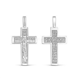 Крест из серебра родированный - 2,9 см К3-540р