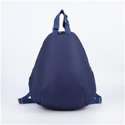 Рюкзак молодёжный, отдел на молнии, 2 боковых кармана, цвет синий