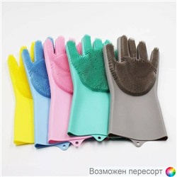 Многофункциональные силиконовые перчатки для мытья арт. 783224