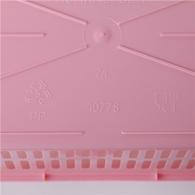Корзина для хранения, 25×15×7 см, цвет МИКС