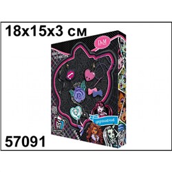 Docha&Mama Набор для создания украшения Monster High 57091 Клодин