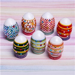 Пасхальный набор для украшения яиц «Яркая геометрия»