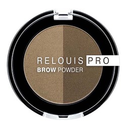Relouis. Тени для бровей "Relouis Pro Brow Powder" тон 01 BLONDE, 3г 6 1739
