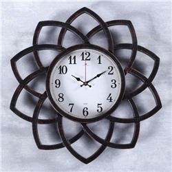 Часы настенные, серия: Интерьер, "Кабао", плавный ход, d=49.5 см, циферблат 22 см