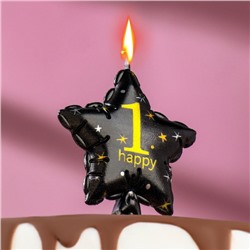 Свеча в торт на шпажке "Воздушный шарик.Звезда", цифра 1, 11х5 см, черная с золотом