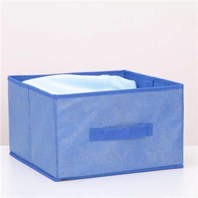 Короб для хранения «Фабьен», 29×29×18 см, цвет синий
