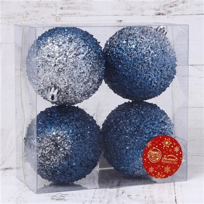Набор шаров пластик d-8 см, 4 шт "Идэн" серебристо-синий