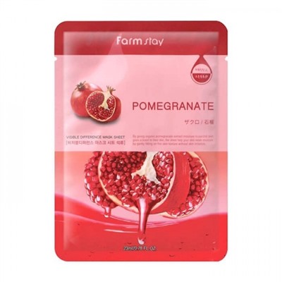 FarmStay Visible Difference Pomegranate Mask Pack Тканевая маска для ухода за кожей лица с экстрактом граната